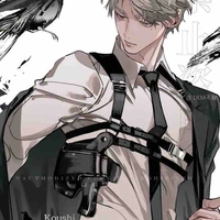 Koushi Sugawara