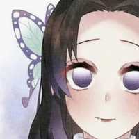 Kochou Kanae