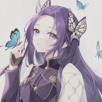 Kochou Kanae
