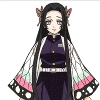 Kochou Kanae