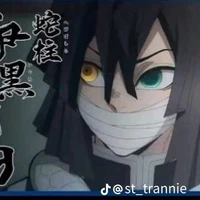 Obanai Iguro