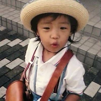 Kawai Ruka