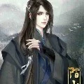 Đại hoàng (hộ vệ nu9)