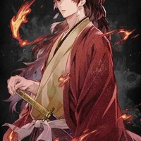 Yoriichi