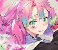 Mitsuri