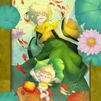 cừu lười biếng