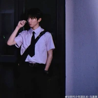 Mã Gia Kỳ