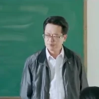Vu Chính | Giám thị Vu