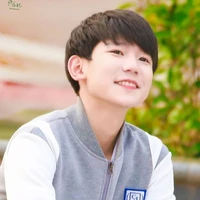 Vương Nguyên