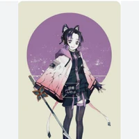 Shinobu