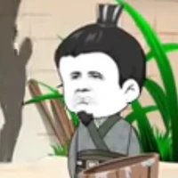 Hoắc Trọng Nhụ