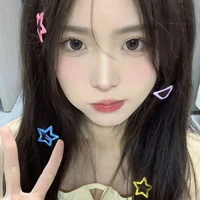 Mai Ngọc Trinh