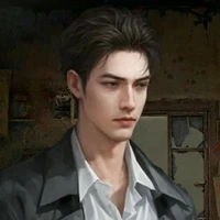 Tiêu Trì
