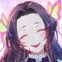 kanae