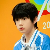 Trần Dịch Hằng