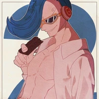 Niji