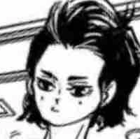 Kageyama miwa