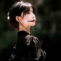 Dĩnh Hạ Song Tử ²²-²⁵-⁴²