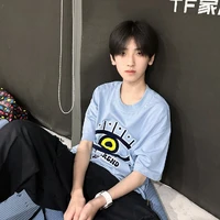 Tả Kỳ Hàm-h