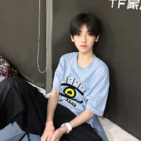 Tả Kỳ Hàm-h