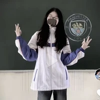 Y/N (em)