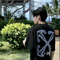 Lưu Gia Lương