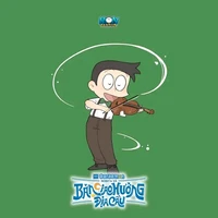 suneo