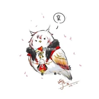 Zun