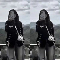 Thanh Ngân