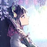 Tsuyuri Kanao