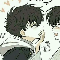 Kuroba Kaito