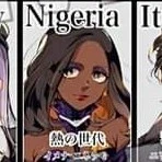 IMENA |NIGERIA|
