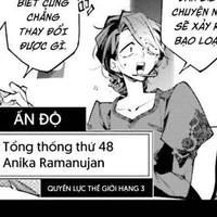 ANIKA RAMANUJUAN |TT INDIAN|