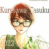 Kuresawa Tasuku [Beta]