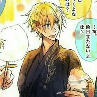 Hirano Taiga [Omega]