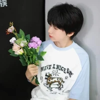 Nhiếp Vĩ Thần