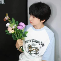 Nhiếp Vĩ Thần