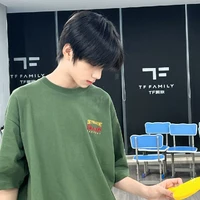 Vương Lỗi Kiệt