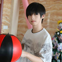 Dương Hàm Bác