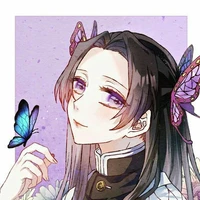 kocho kanae