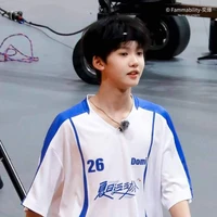 Trương Dịch Nhiên