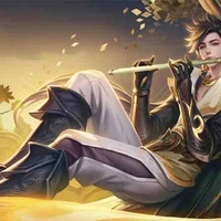 Murad