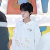 Uông Tuấn Hy