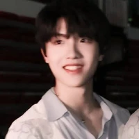 Tô Tân Hạo