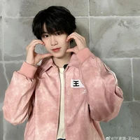 Vương Hạo