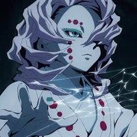 rui