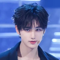Đinh Trình Hâm (Hắn)