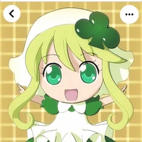 Su