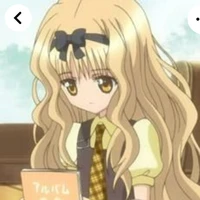 Rima mashiro