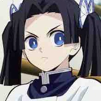 Aoi